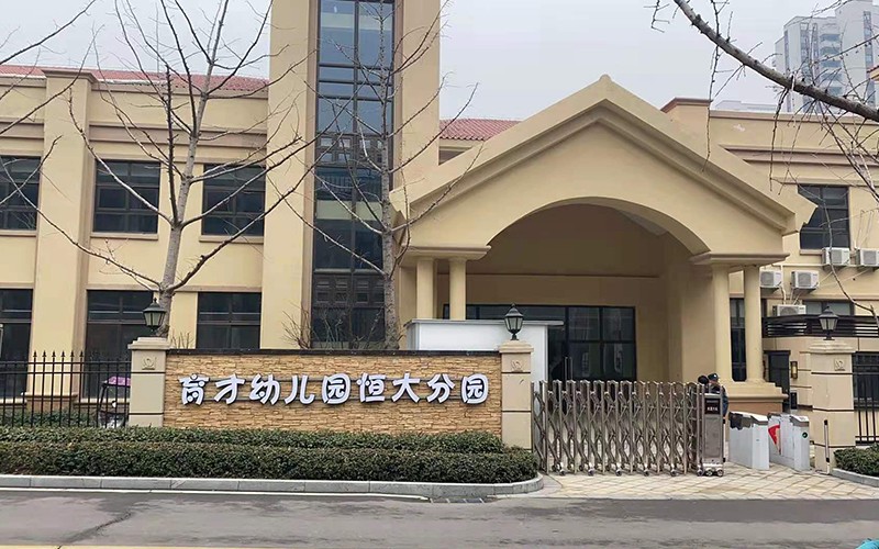 1632896446484905.jpg 1.jpg